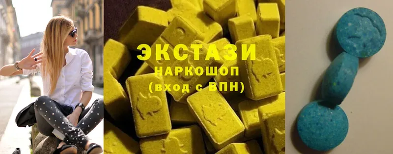 как найти закладки  площадка наркотические препараты  Экстази 300 mg  Нефтекумск 